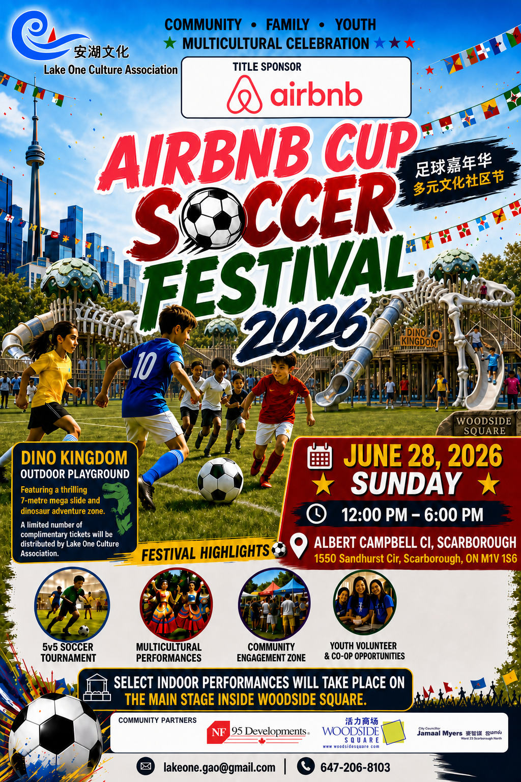 Airbnb Cup Soccer Festival 2026 event poster featuring Airbnb and community partners
